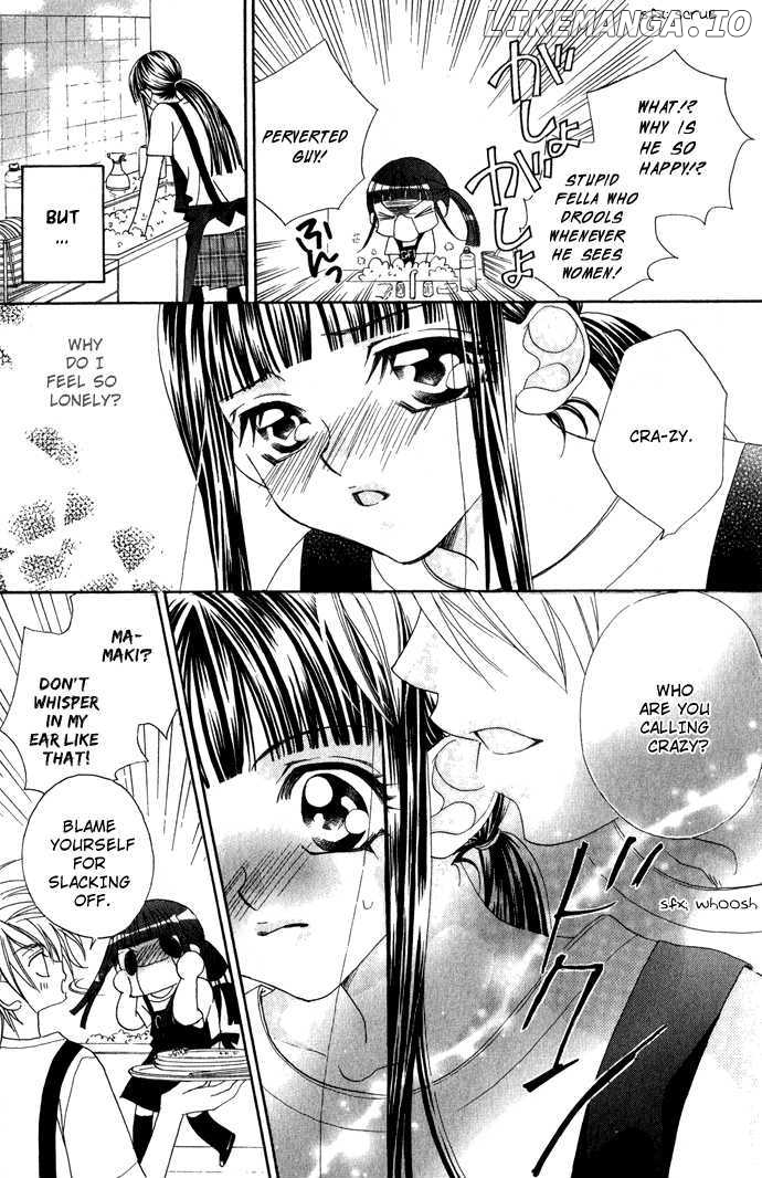 Hanashite Nante Agenai Yo chapter 4 - page 13