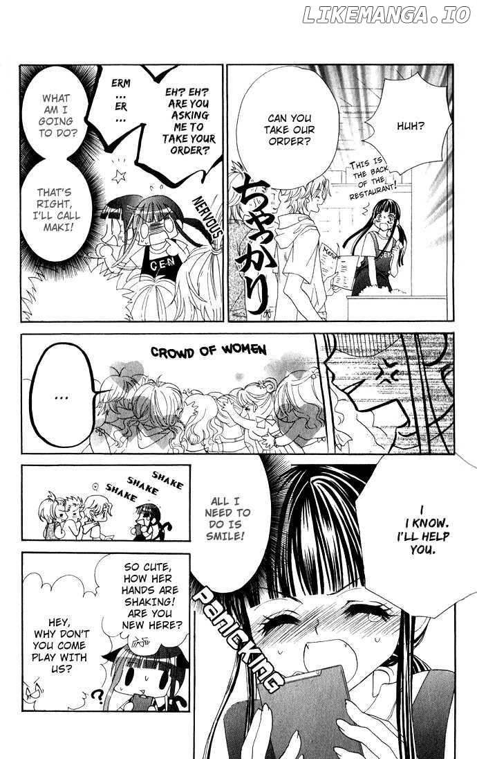 Hanashite Nante Agenai Yo chapter 4 - page 18