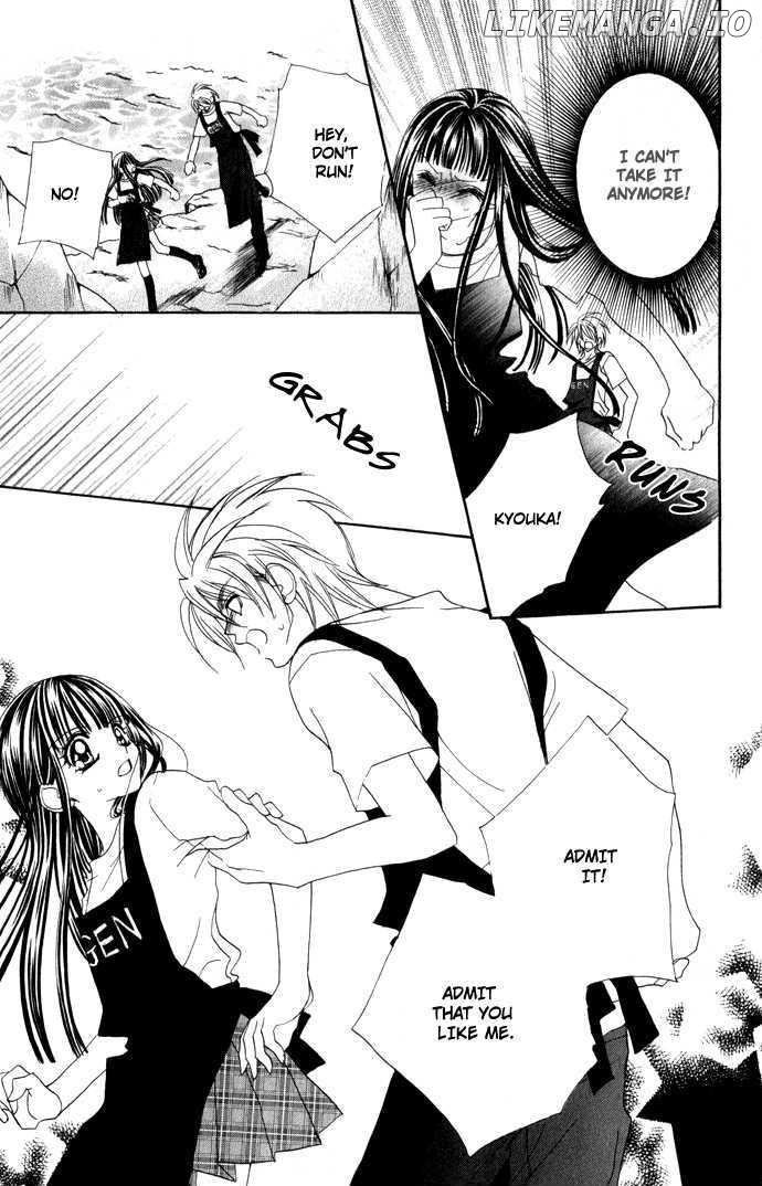 Hanashite Nante Agenai Yo chapter 4 - page 23