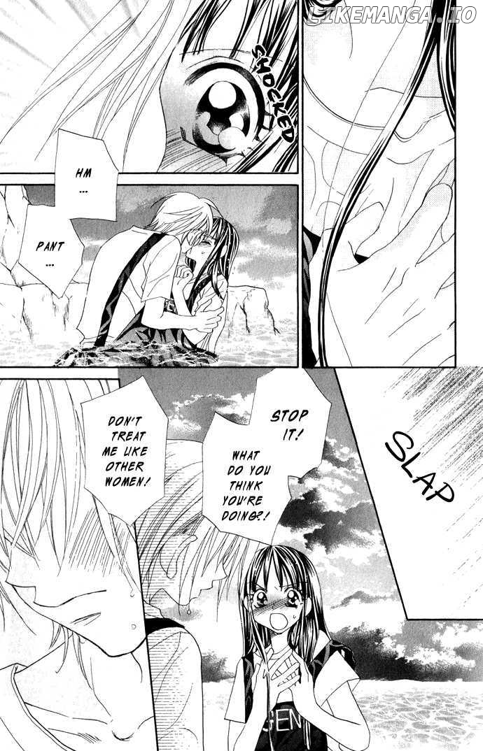 Hanashite Nante Agenai Yo chapter 4 - page 27
