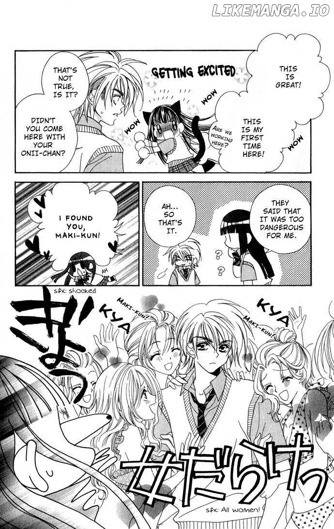 Hanashite Nante Agenai Yo chapter 4 - page 9