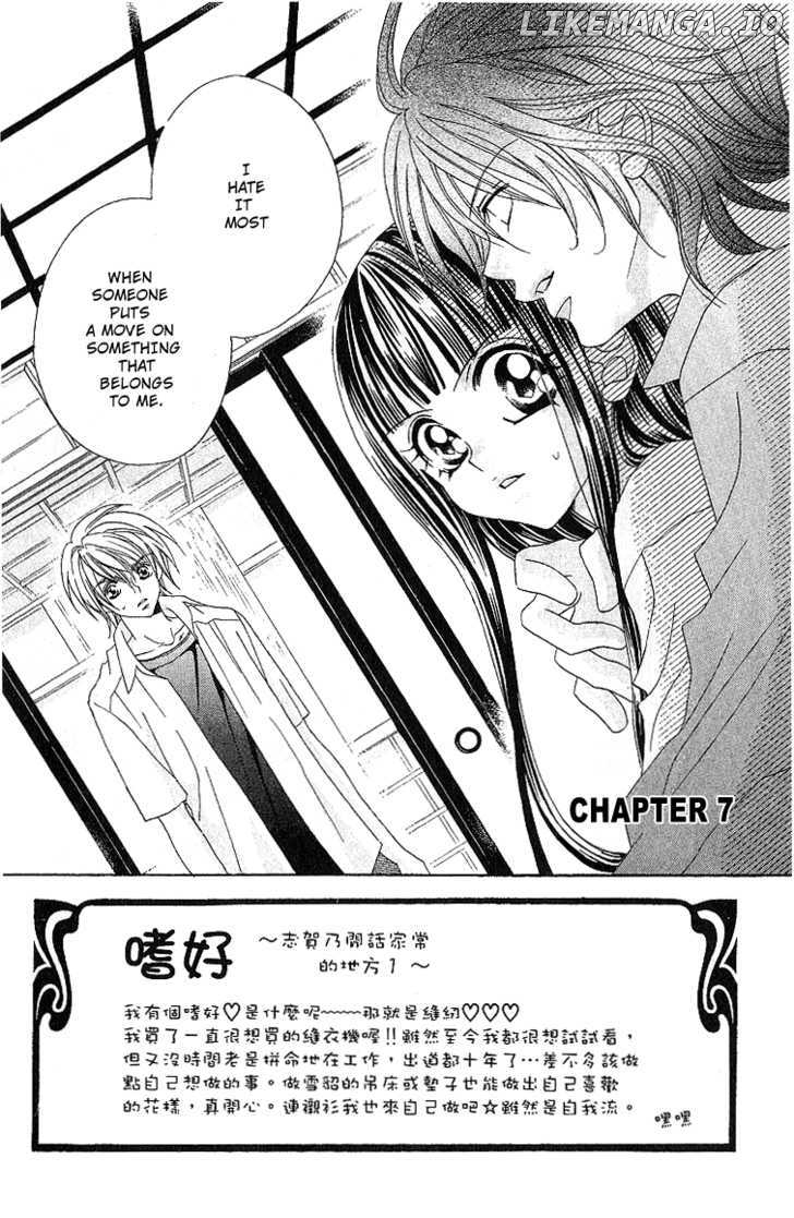 Hanashite Nante Agenai Yo chapter 7 - page 10