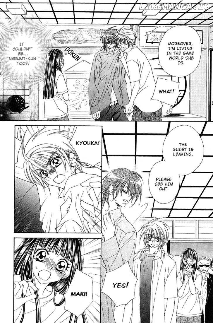 Hanashite Nante Agenai Yo chapter 7 - page 12