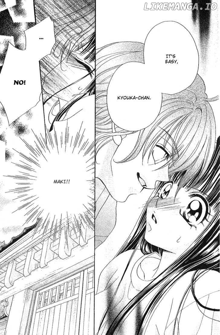 Hanashite Nante Agenai Yo chapter 7 - page 21