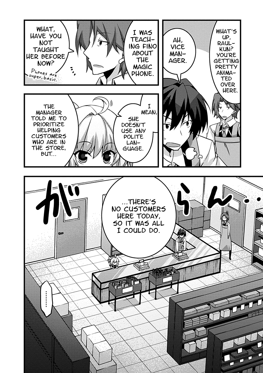 Yuusha ni Narenakatta Ore wa Shibushibu Shuushoku o Ketsuishimashita. chapter 8 - page 4