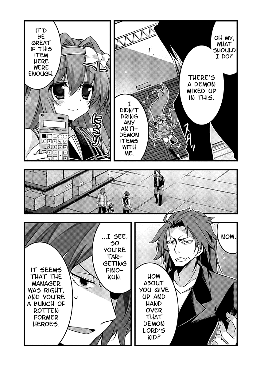 Yuusha ni Narenakatta Ore wa Shibushibu Shuushoku o Ketsuishimashita. chapter 6 - page 3