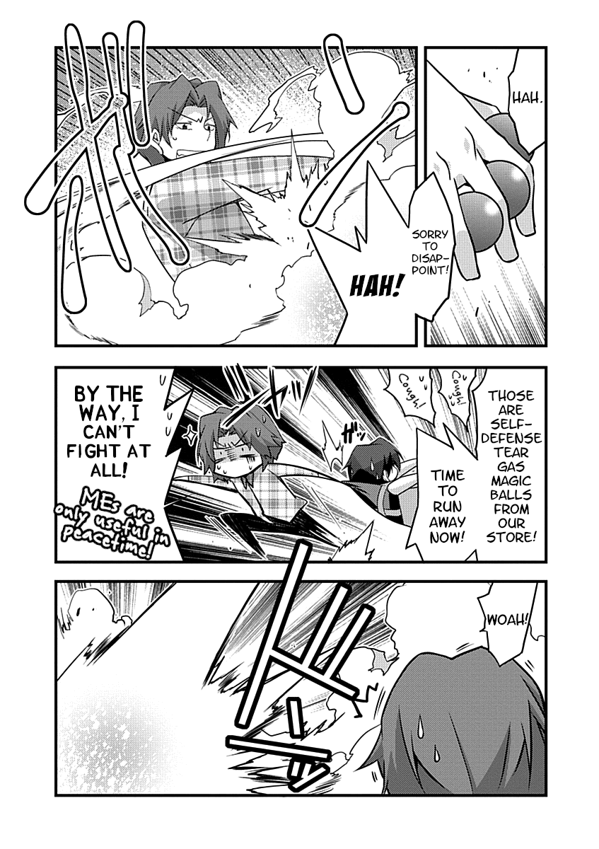 Yuusha ni Narenakatta Ore wa Shibushibu Shuushoku o Ketsuishimashita. chapter 6 - page 5