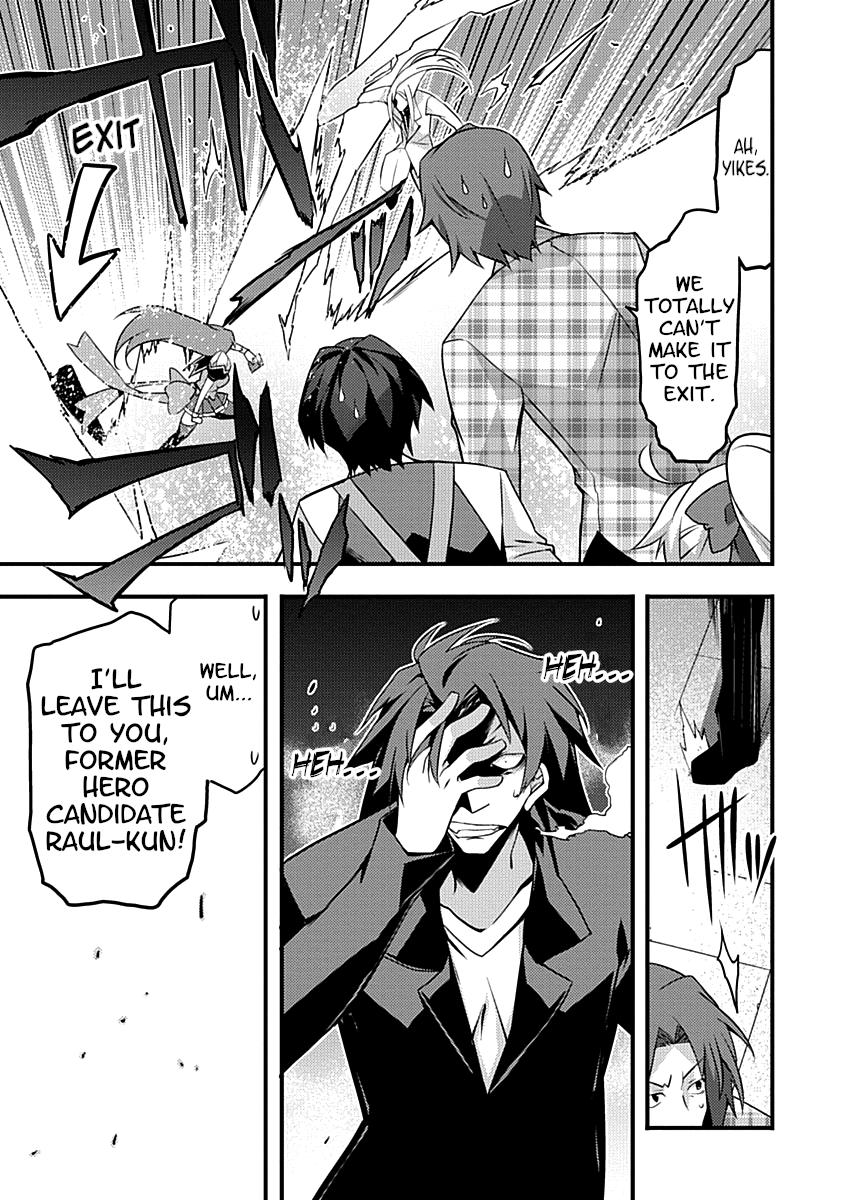 Yuusha ni Narenakatta Ore wa Shibushibu Shuushoku o Ketsuishimashita. chapter 6 - page 7