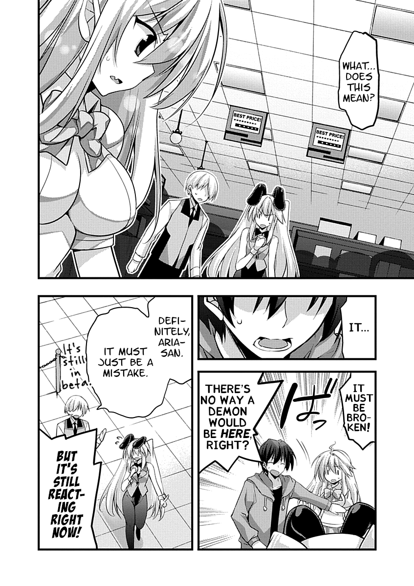 Yuusha ni Narenakatta Ore wa Shibushibu Shuushoku o Ketsuishimashita. chapter 10 - page 2