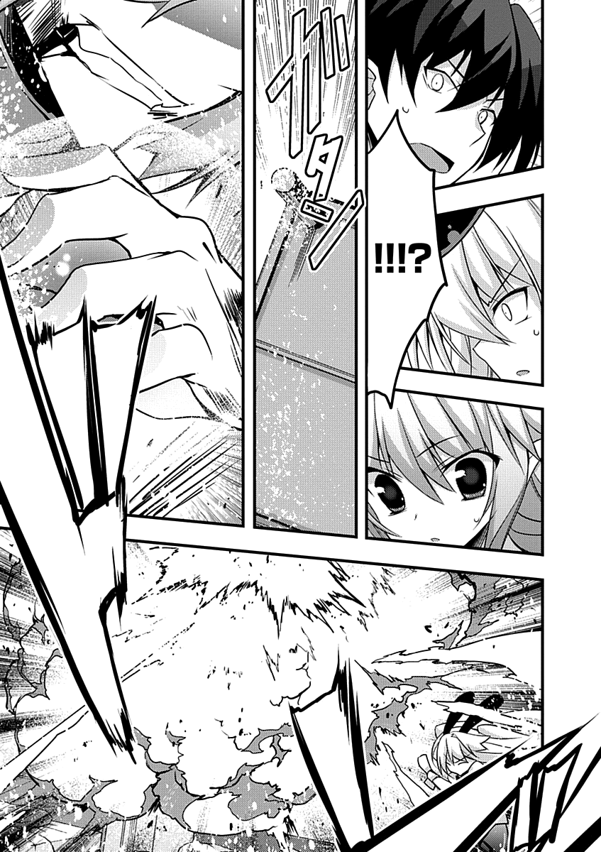 Yuusha ni Narenakatta Ore wa Shibushibu Shuushoku o Ketsuishimashita. chapter 10 - page 28