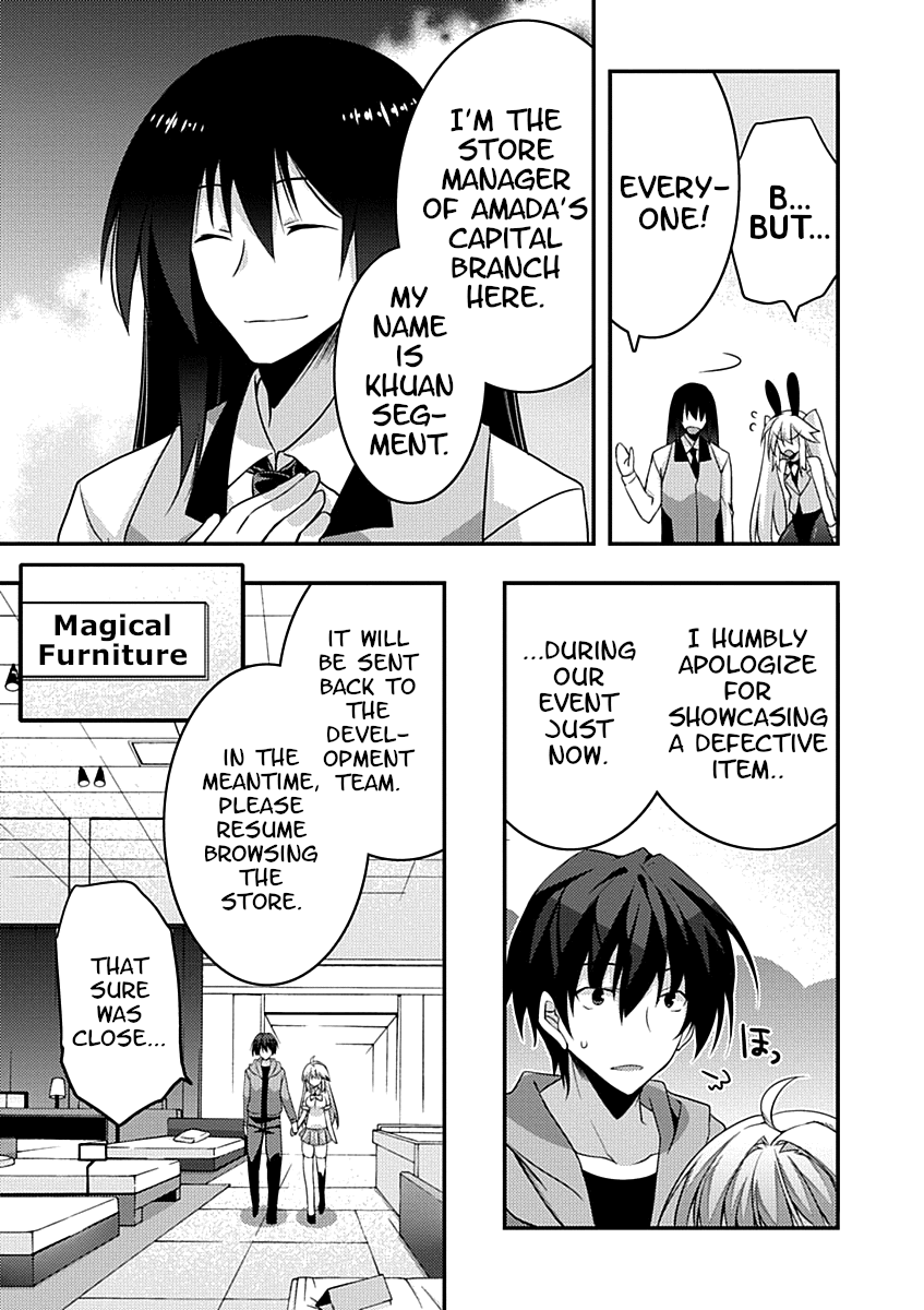 Yuusha ni Narenakatta Ore wa Shibushibu Shuushoku o Ketsuishimashita. chapter 10 - page 5