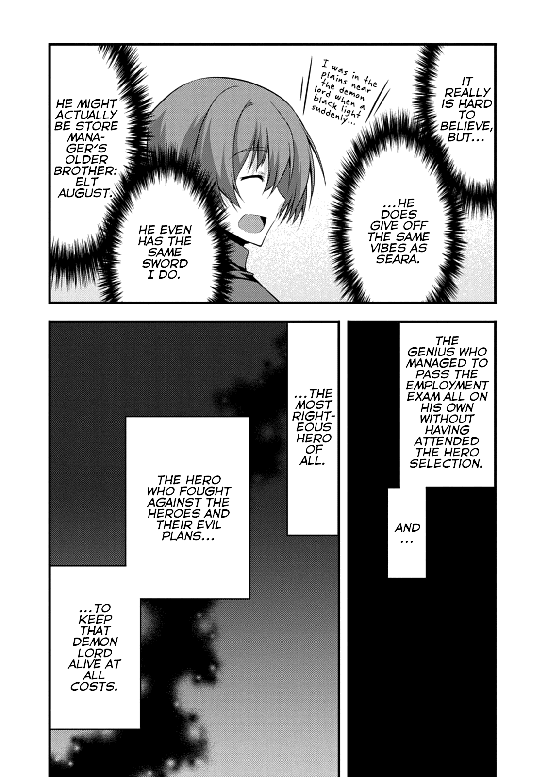 Yuusha ni Narenakatta Ore wa Shibushibu Shuushoku o Ketsuishimashita. chapter 16 - page 11