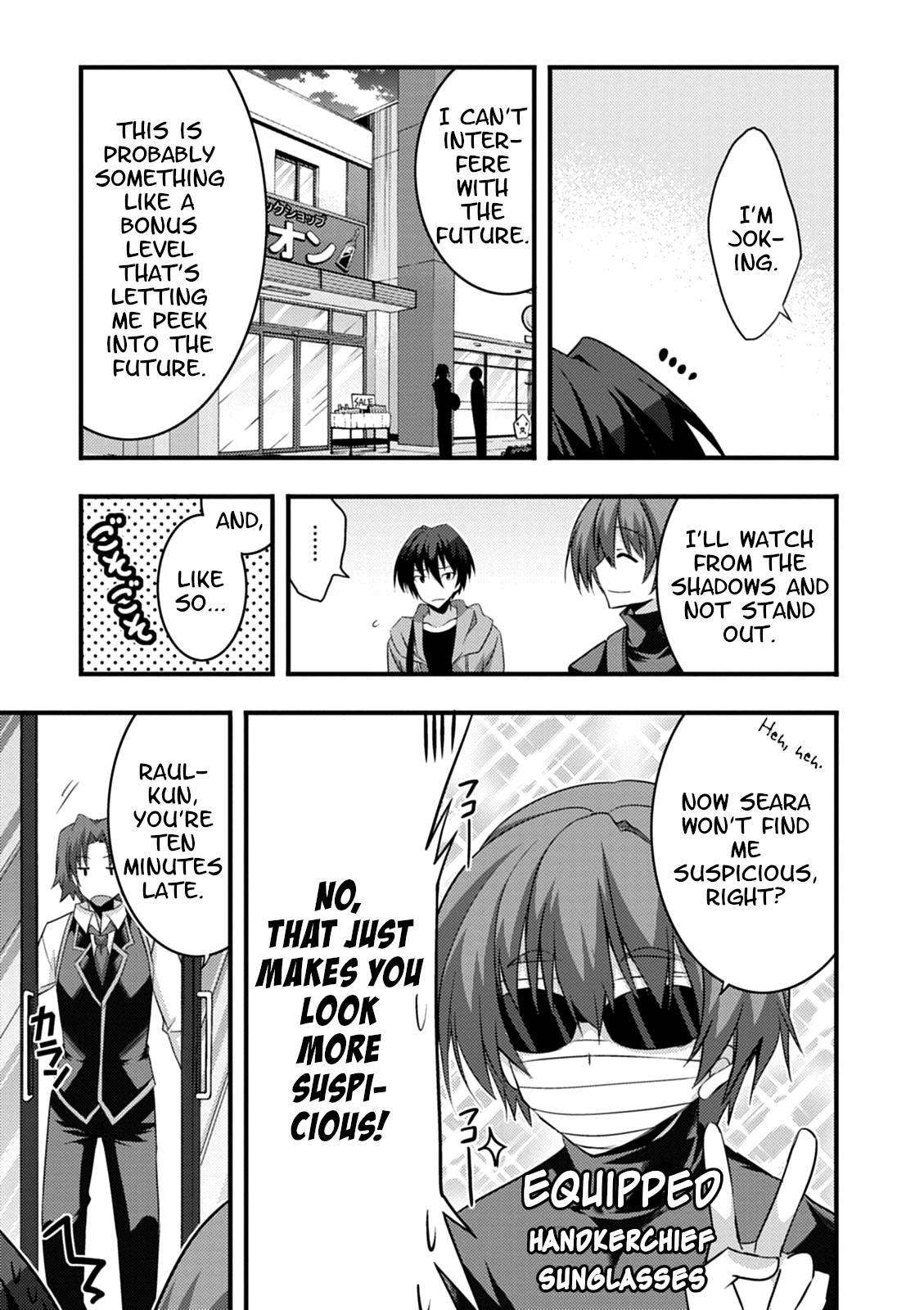 Yuusha ni Narenakatta Ore wa Shibushibu Shuushoku o Ketsuishimashita. chapter 16 - page 14
