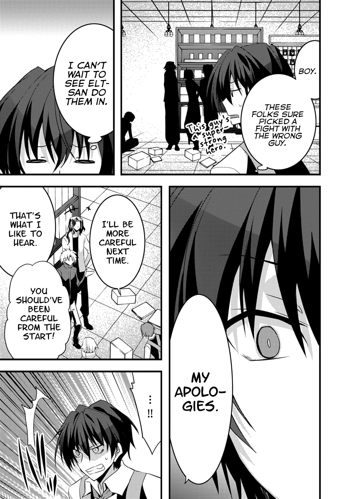 Yuusha ni Narenakatta Ore wa Shibushibu Shuushoku o Ketsuishimashita. chapter 16 - page 22
