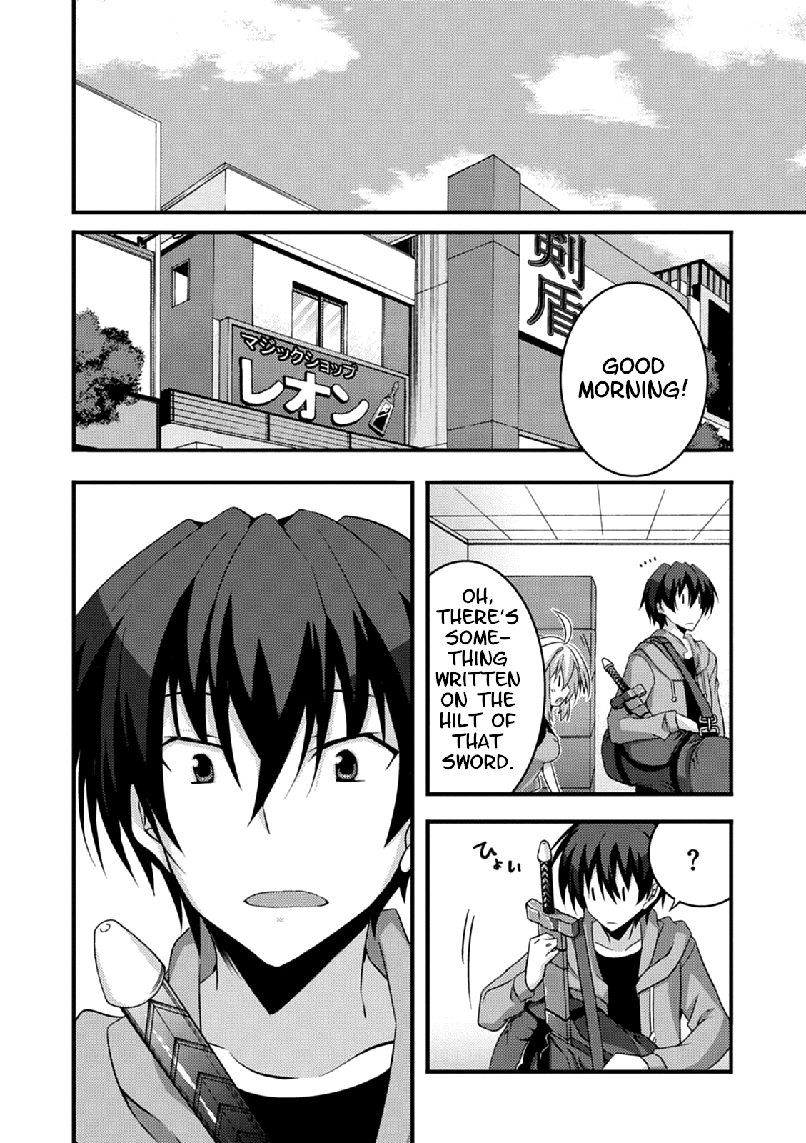 Yuusha ni Narenakatta Ore wa Shibushibu Shuushoku o Ketsuishimashita. chapter 16 - page 34