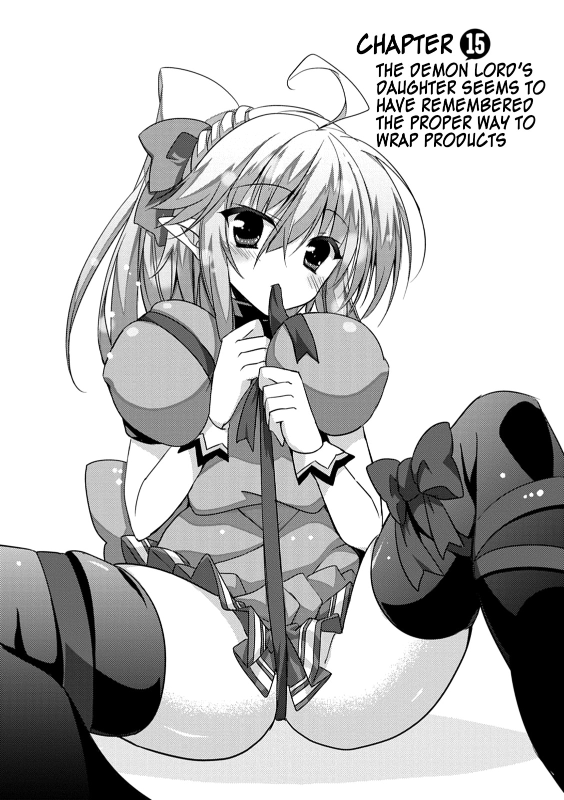 Yuusha ni Narenakatta Ore wa Shibushibu Shuushoku o Ketsuishimashita. chapter 15 - page 1
