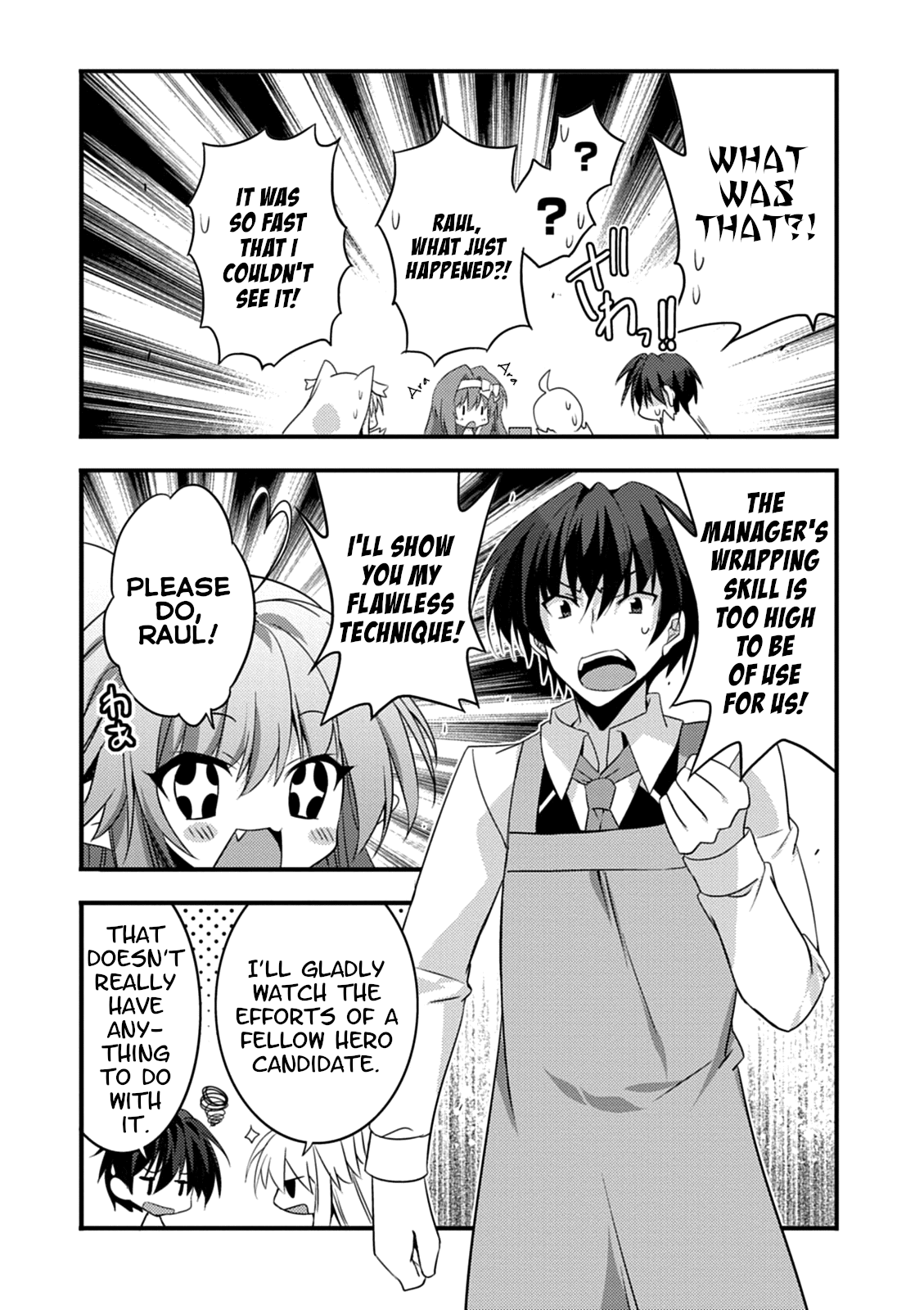 Yuusha ni Narenakatta Ore wa Shibushibu Shuushoku o Ketsuishimashita. chapter 15 - page 14