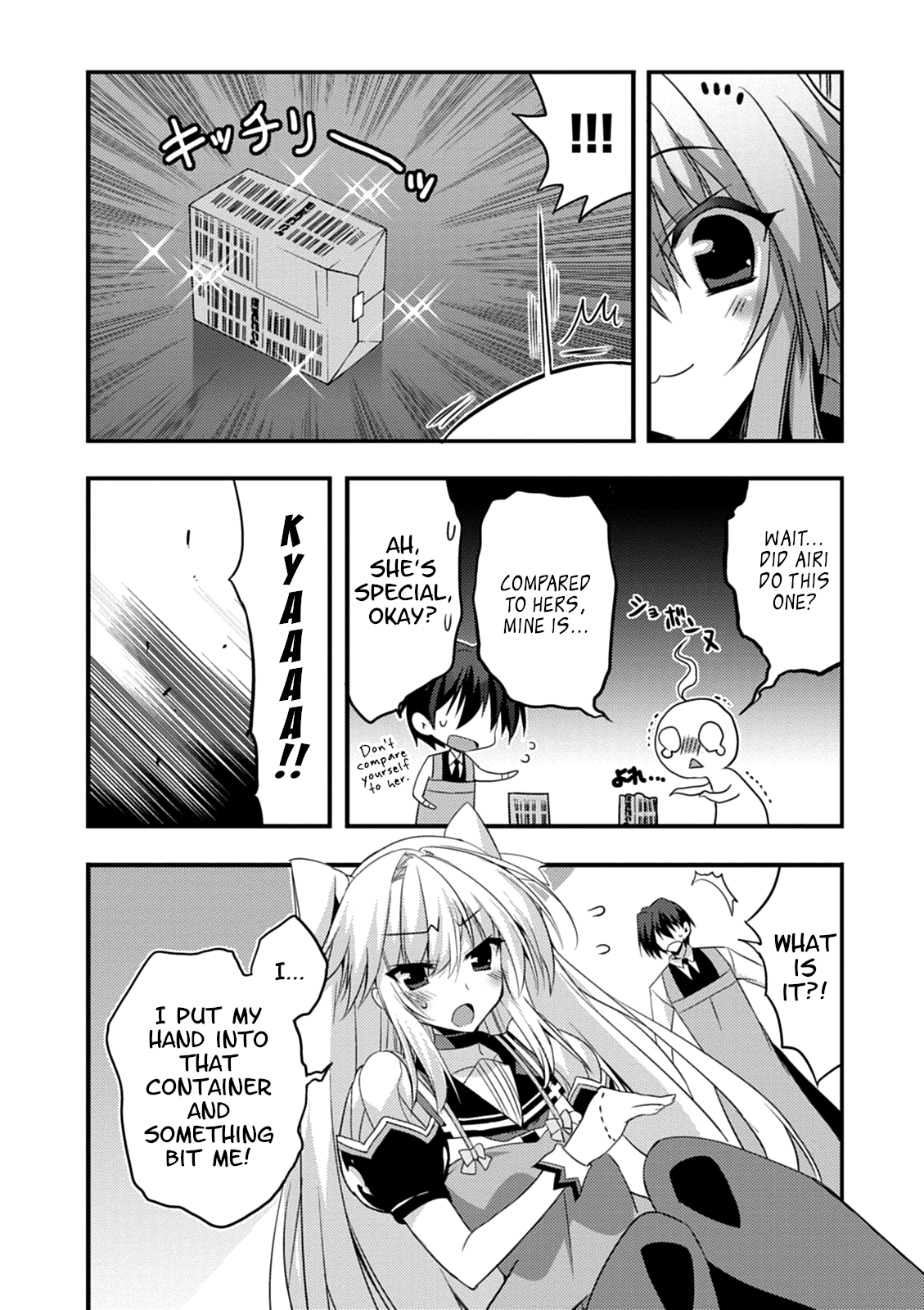 Yuusha ni Narenakatta Ore wa Shibushibu Shuushoku o Ketsuishimashita. chapter 15 - page 21