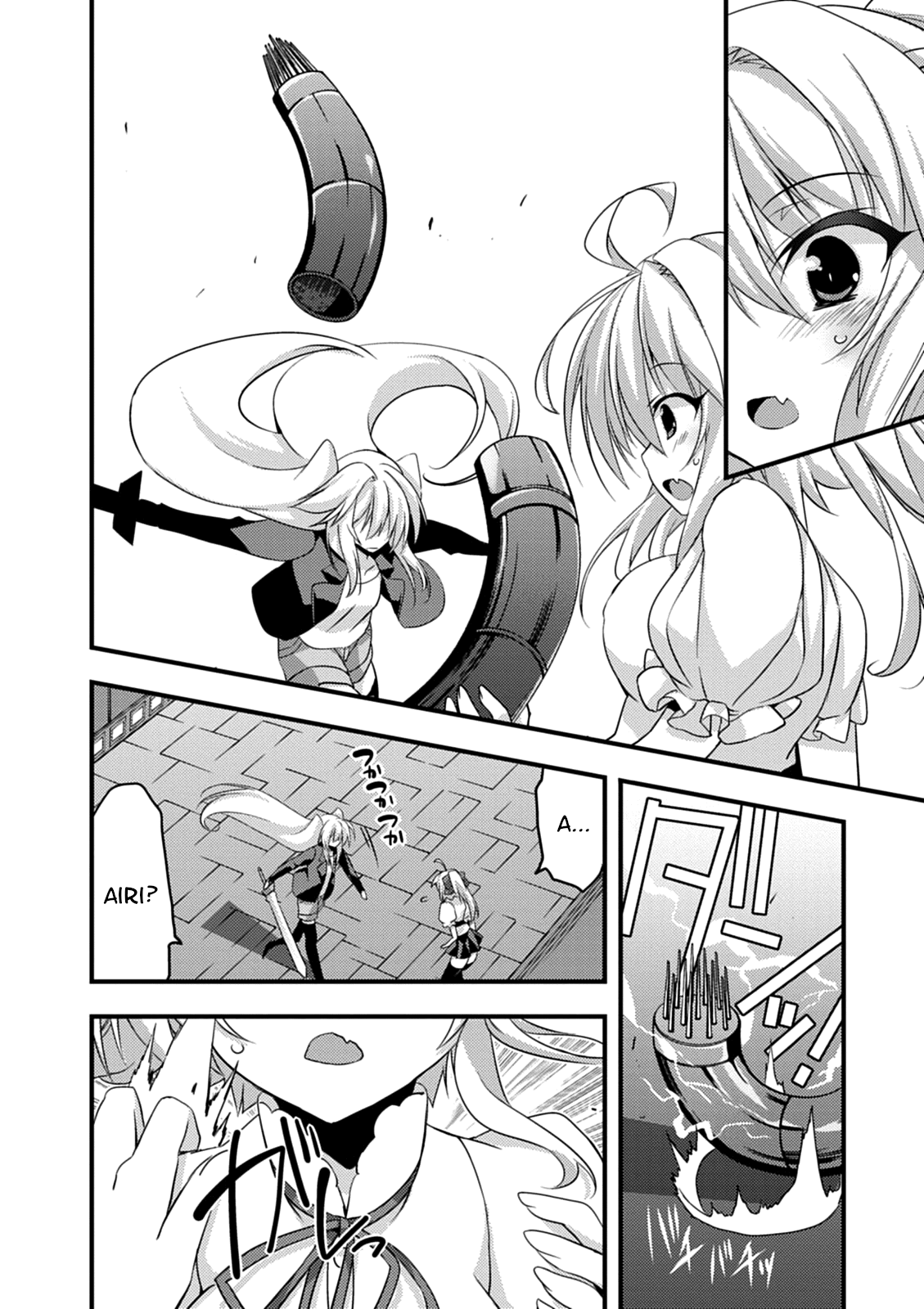 Yuusha ni Narenakatta Ore wa Shibushibu Shuushoku o Ketsuishimashita. chapter 14 - page 20