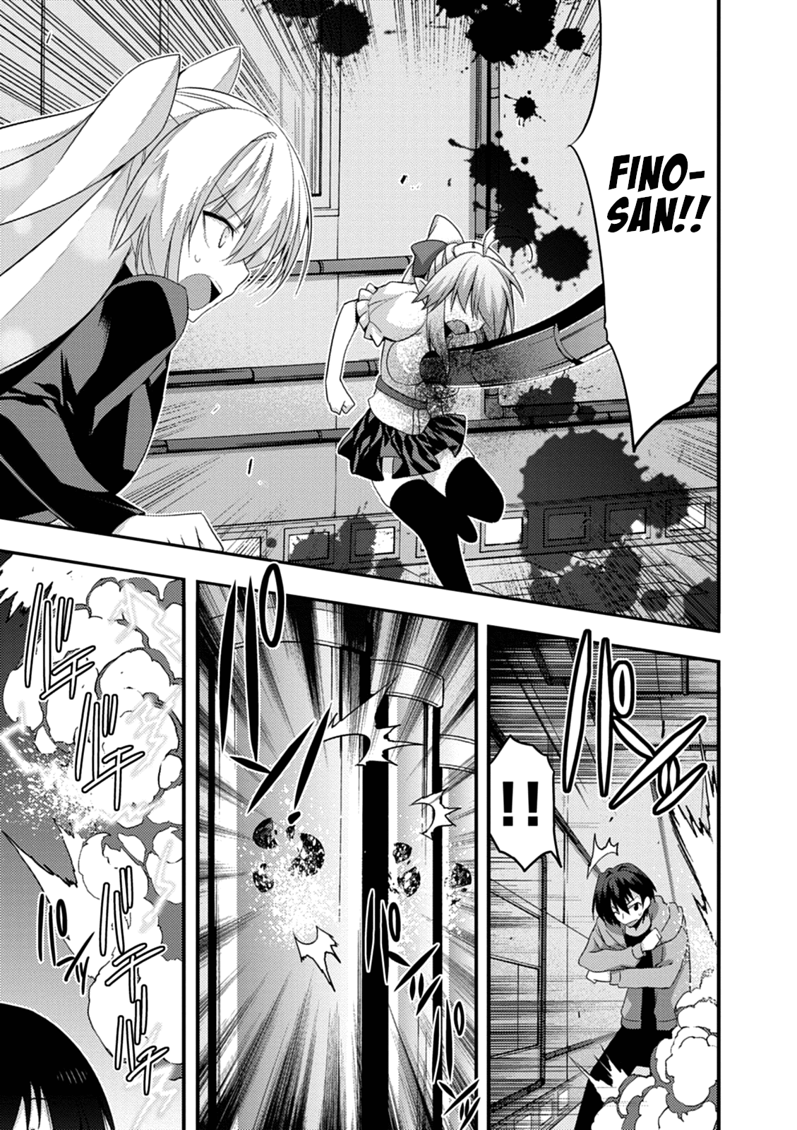 Yuusha ni Narenakatta Ore wa Shibushibu Shuushoku o Ketsuishimashita. chapter 14 - page 27