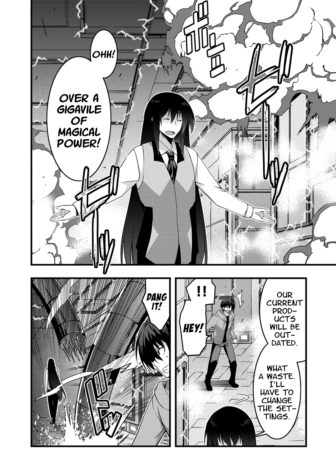 Yuusha ni Narenakatta Ore wa Shibushibu Shuushoku o Ketsuishimashita. chapter 14 - page 28