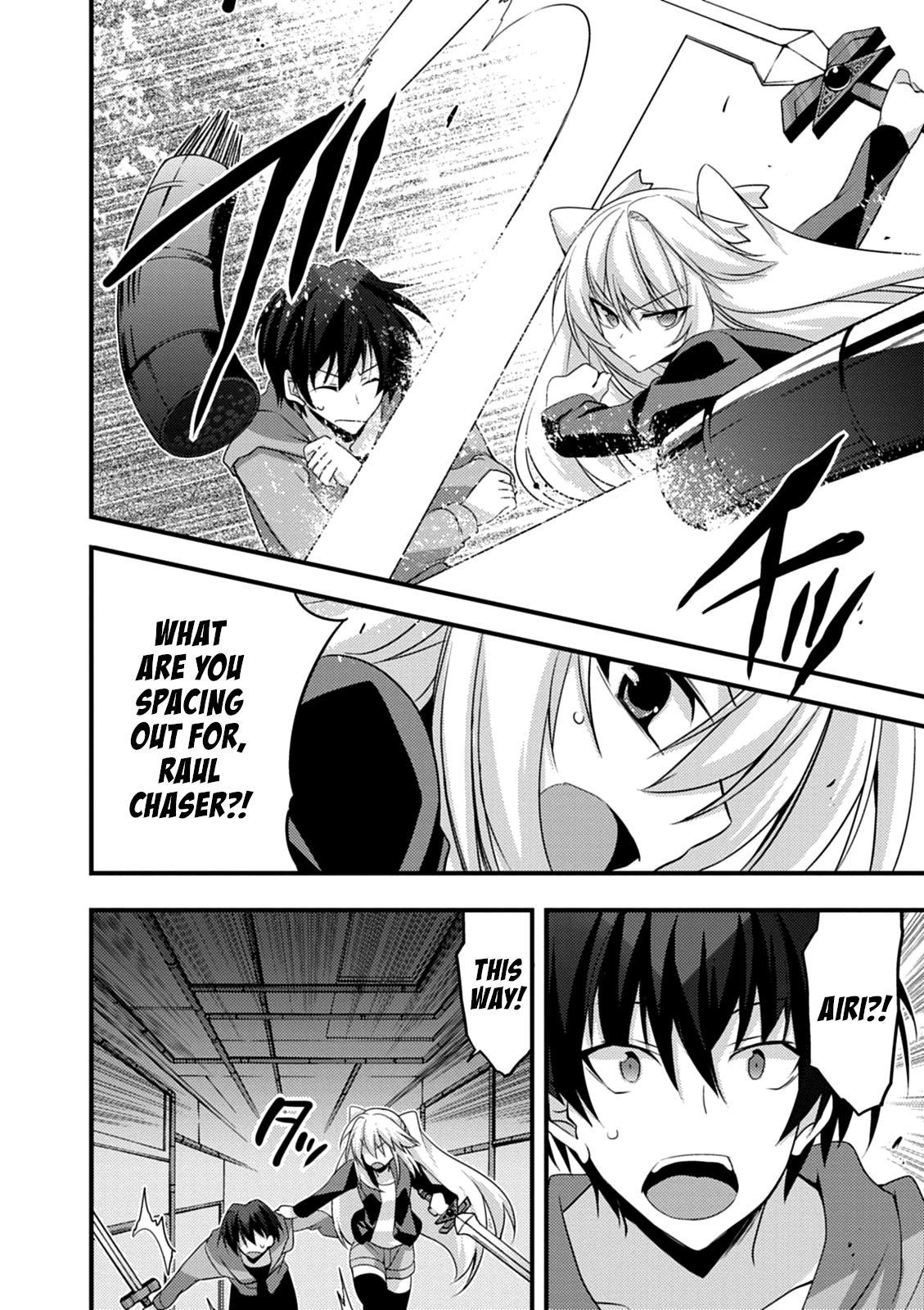 Yuusha ni Narenakatta Ore wa Shibushibu Shuushoku o Ketsuishimashita. chapter 14 - page 30