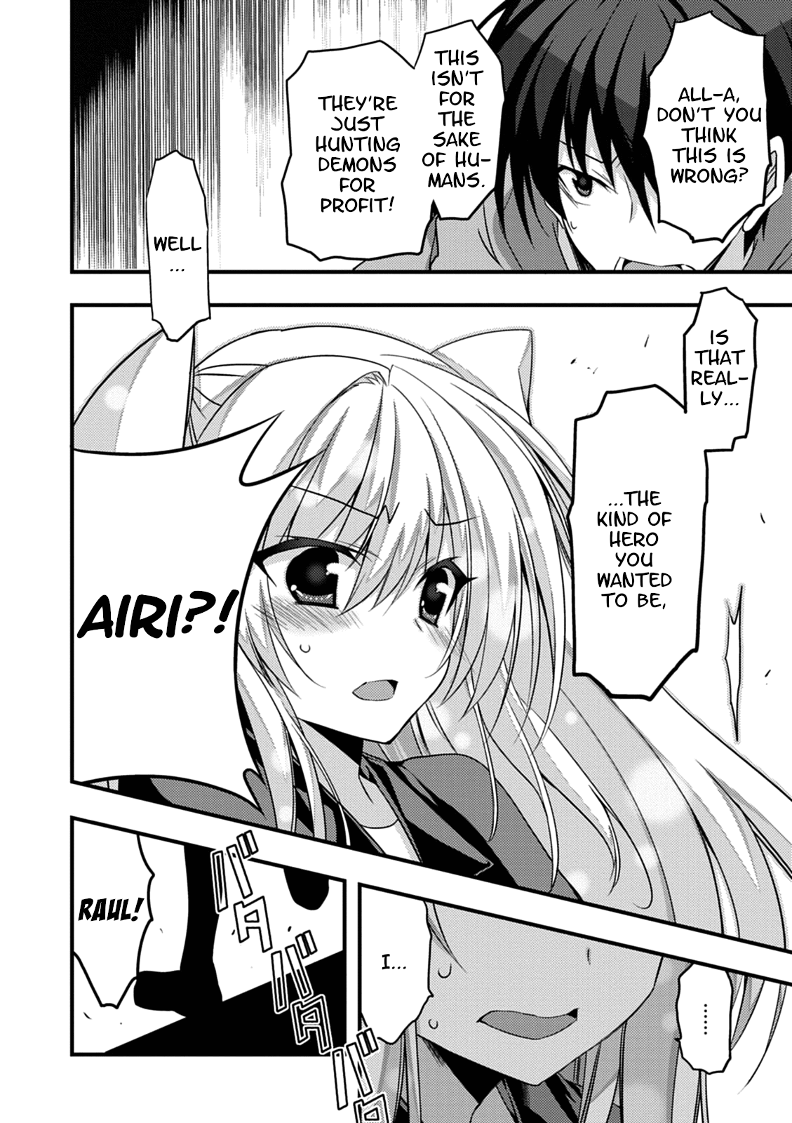 Yuusha ni Narenakatta Ore wa Shibushibu Shuushoku o Ketsuishimashita. chapter 14 - page 8
