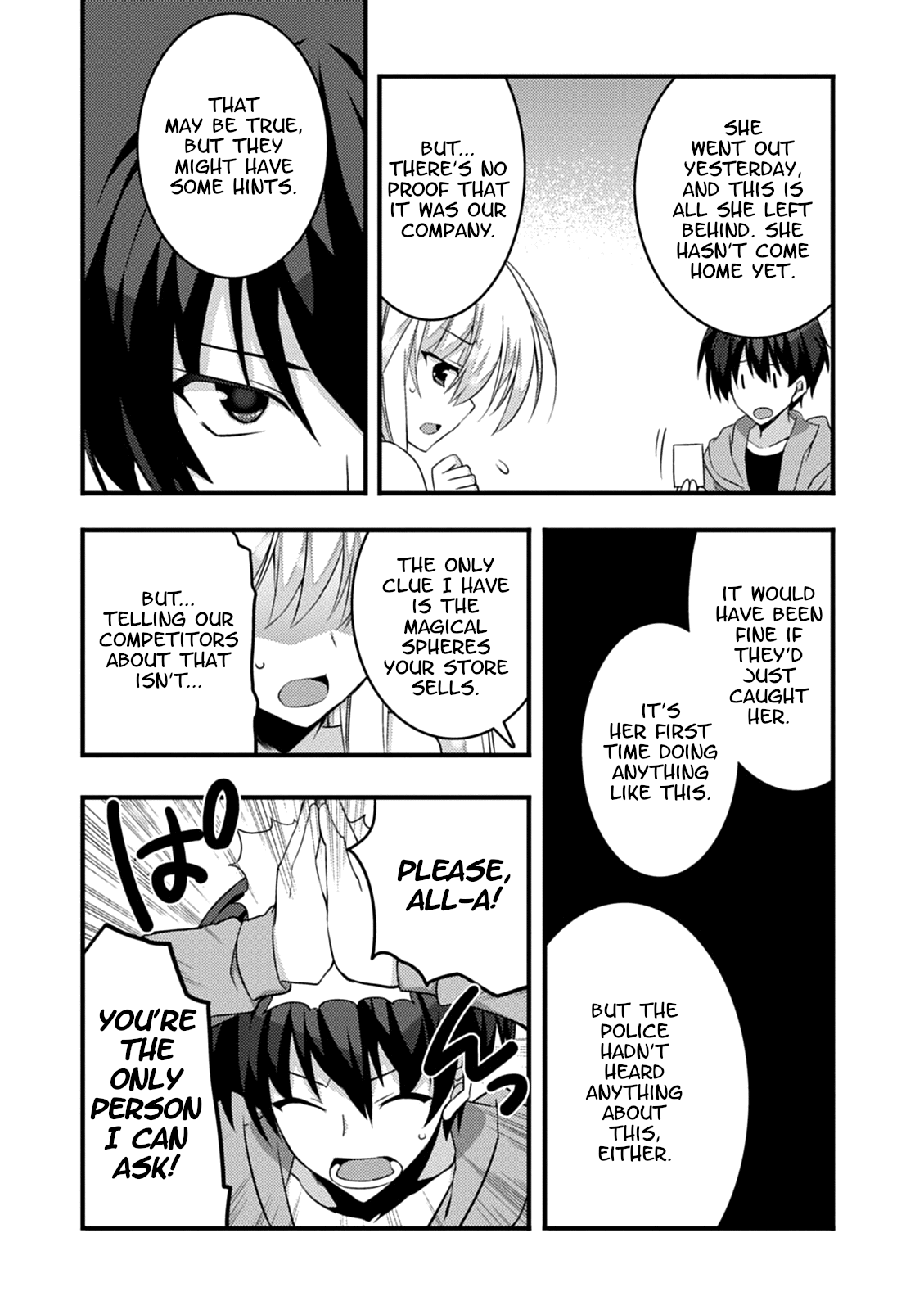 Yuusha ni Narenakatta Ore wa Shibushibu Shuushoku o Ketsuishimashita. chapter 13 - page 11