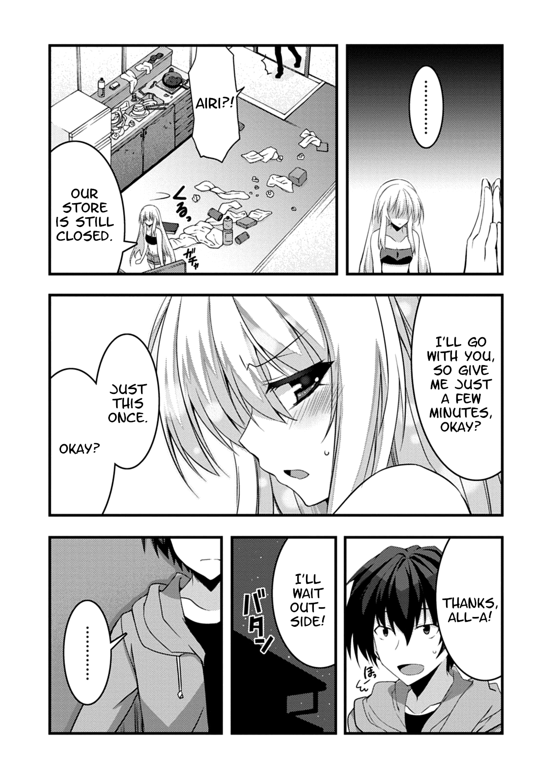 Yuusha ni Narenakatta Ore wa Shibushibu Shuushoku o Ketsuishimashita. chapter 13 - page 12
