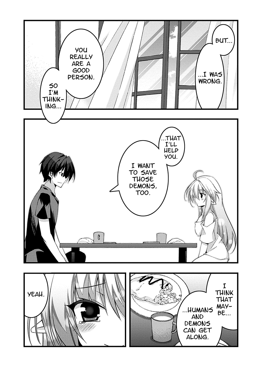 Yuusha ni Narenakatta Ore wa Shibushibu Shuushoku o Ketsuishimashita. chapter 12 - page 15