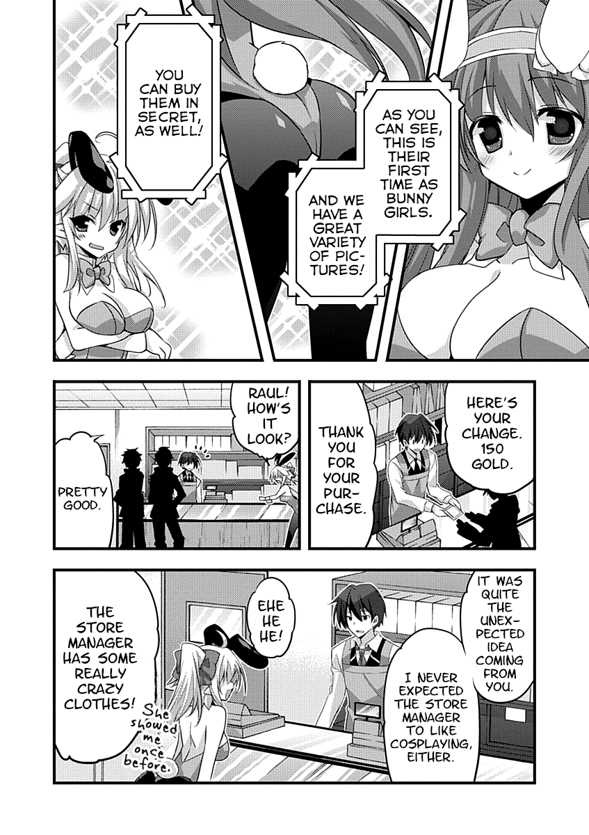 Yuusha ni Narenakatta Ore wa Shibushibu Shuushoku o Ketsuishimashita. chapter 12 - page 19