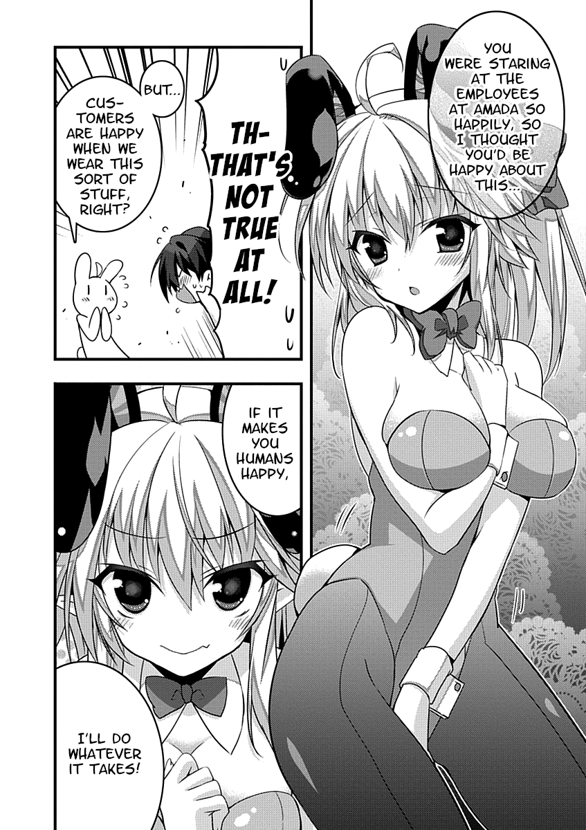 Yuusha ni Narenakatta Ore wa Shibushibu Shuushoku o Ketsuishimashita. chapter 12 - page 21