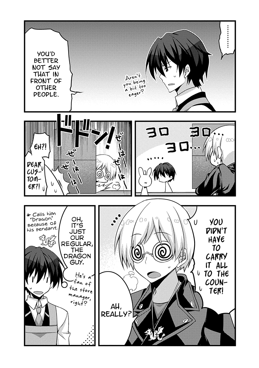 Yuusha ni Narenakatta Ore wa Shibushibu Shuushoku o Ketsuishimashita. chapter 12 - page 22