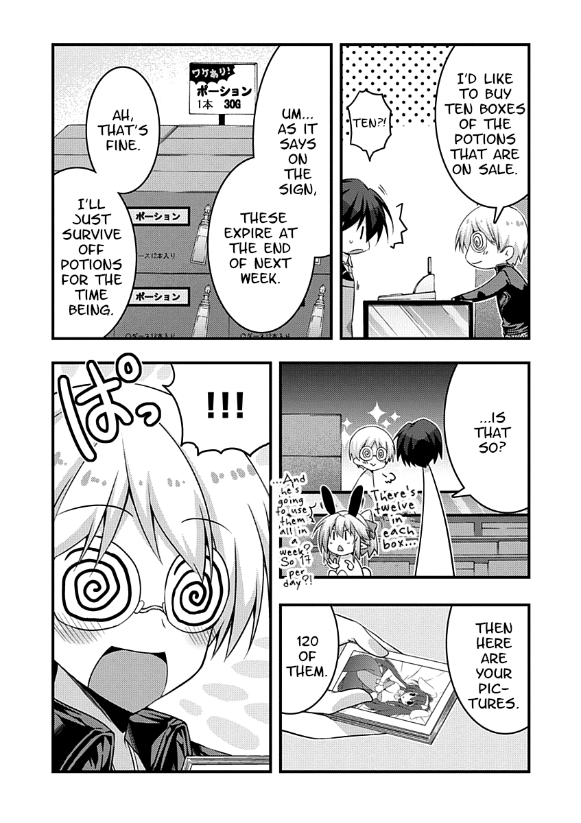 Yuusha ni Narenakatta Ore wa Shibushibu Shuushoku o Ketsuishimashita. chapter 12 - page 23