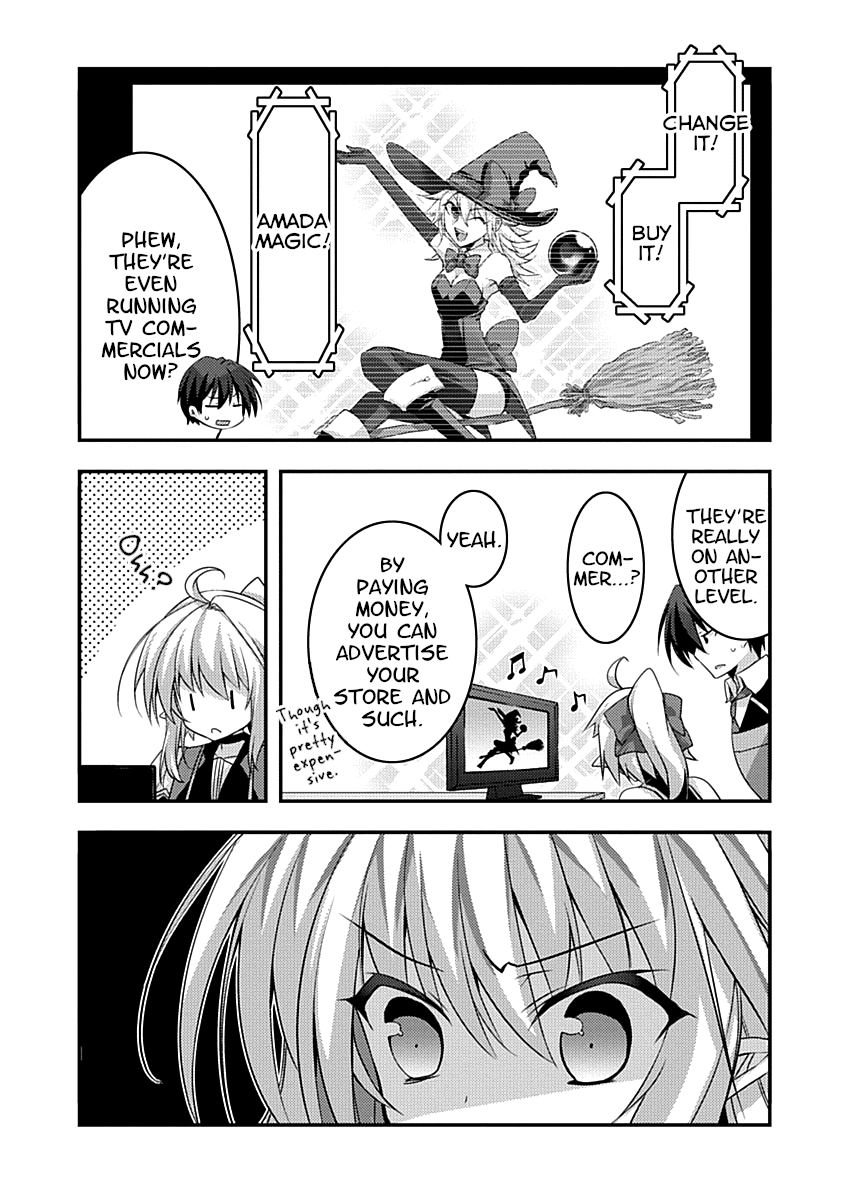 Yuusha ni Narenakatta Ore wa Shibushibu Shuushoku o Ketsuishimashita. chapter 12 - page 32