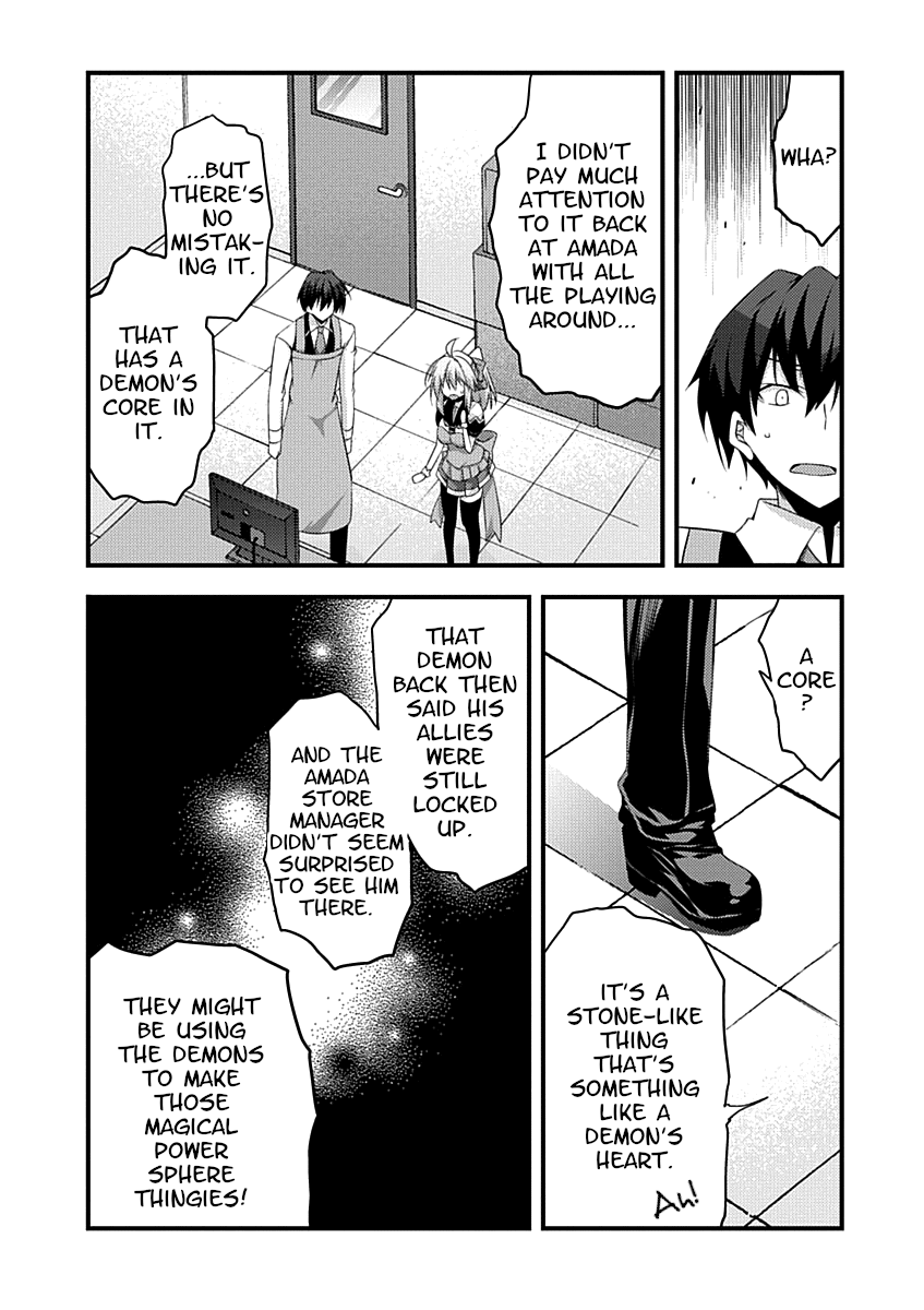 Yuusha ni Narenakatta Ore wa Shibushibu Shuushoku o Ketsuishimashita. chapter 12 - page 34