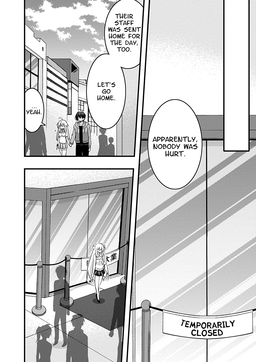 Yuusha ni Narenakatta Ore wa Shibushibu Shuushoku o Ketsuishimashita. chapter 11 - page 22