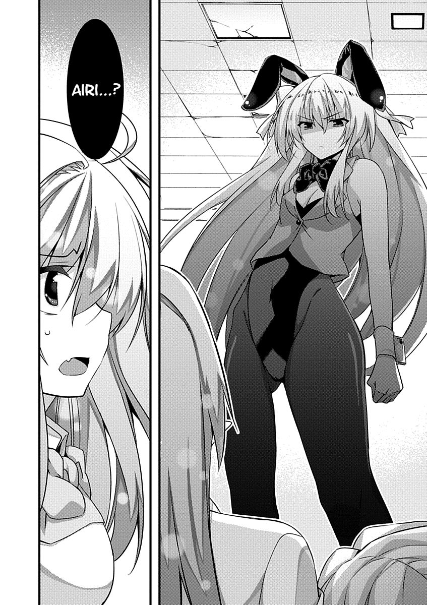 Yuusha ni Narenakatta Ore wa Shibushibu Shuushoku o Ketsuishimashita. chapter 11 - page 8