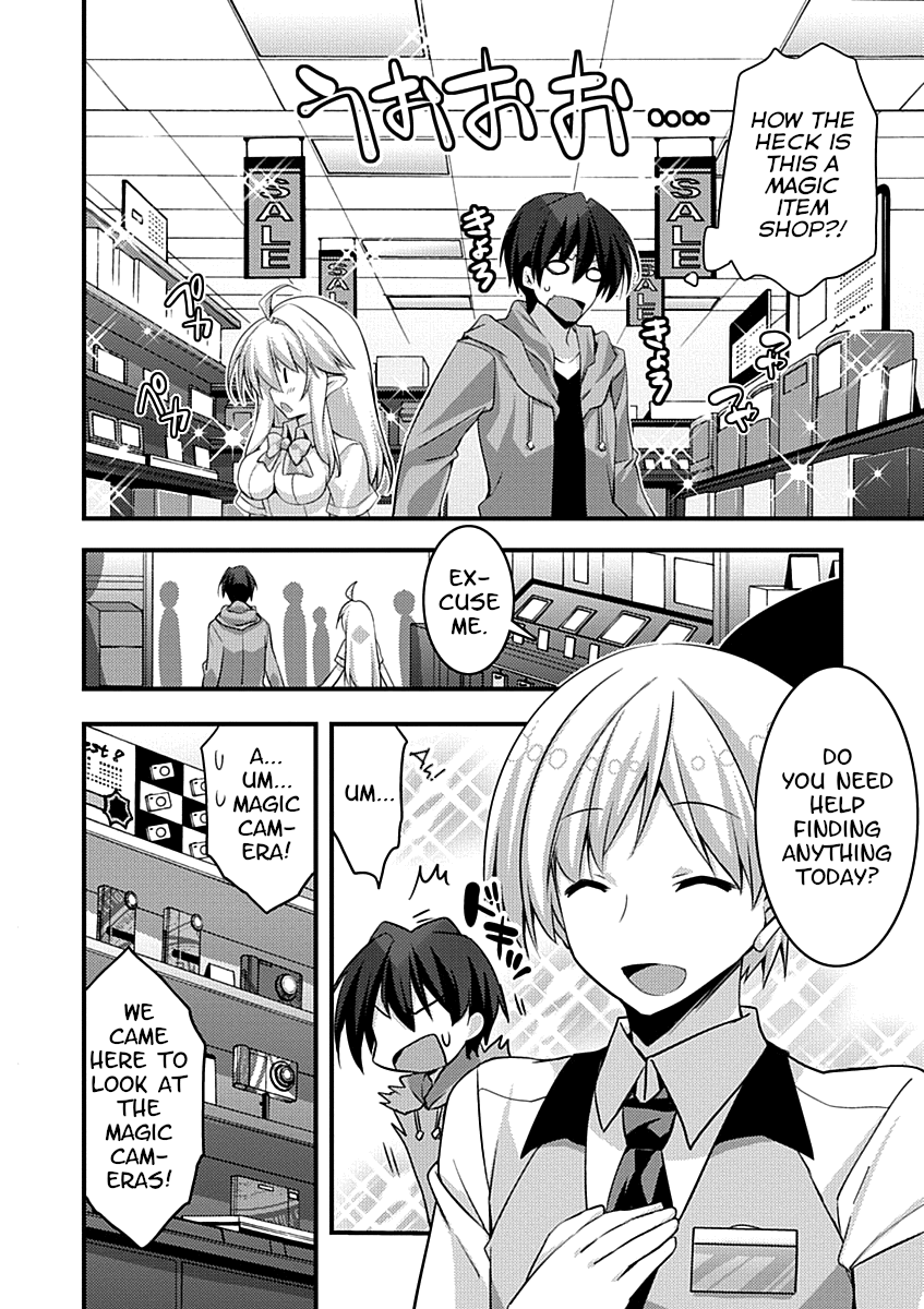 Yuusha ni Narenakatta Ore wa Shibushibu Shuushoku o Ketsuishimashita. chapter 9 - page 19