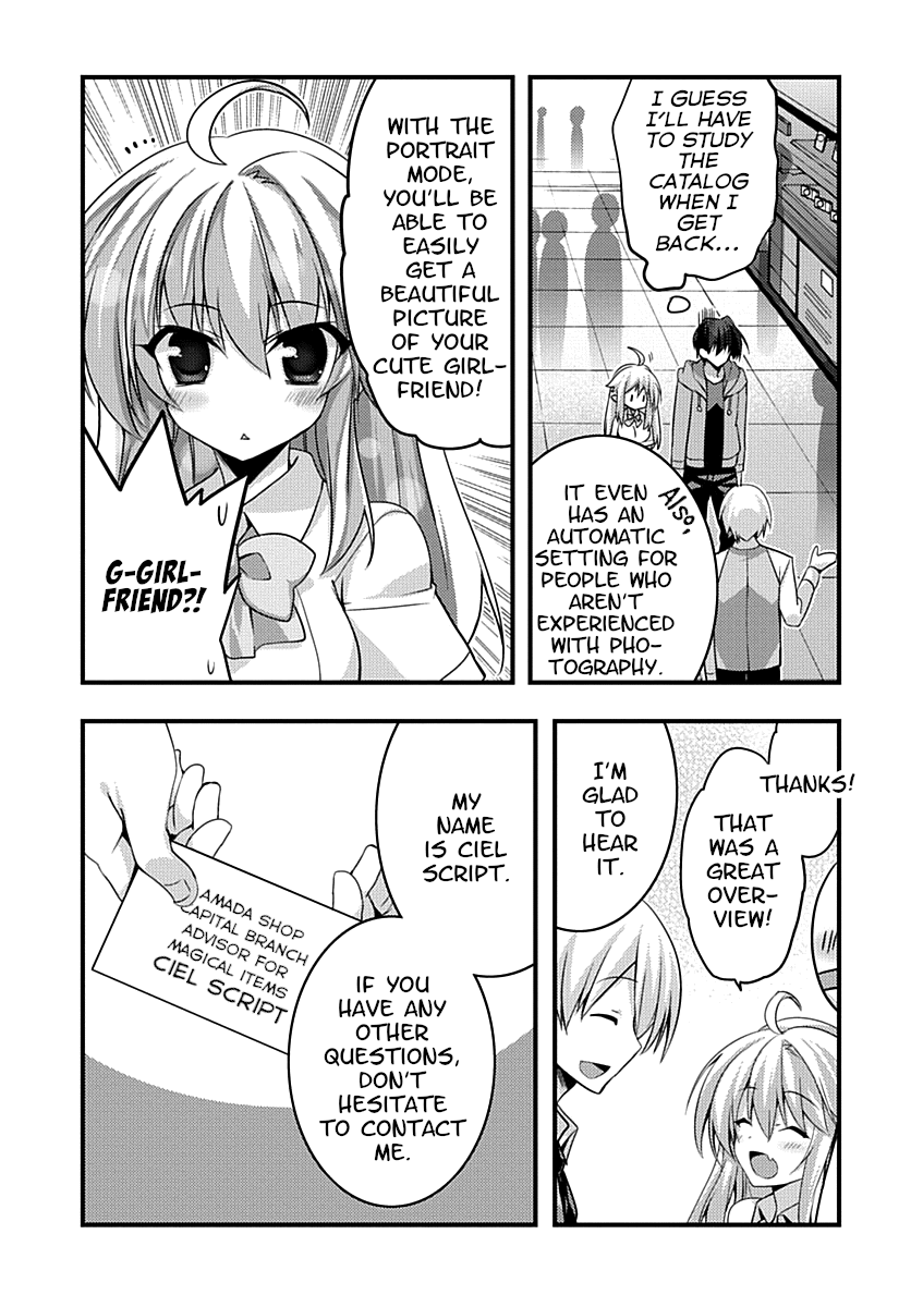 Yuusha ni Narenakatta Ore wa Shibushibu Shuushoku o Ketsuishimashita. chapter 9 - page 21