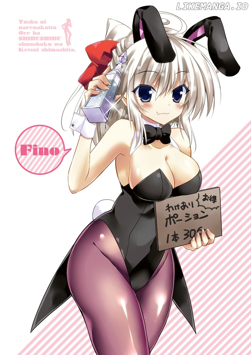 Yuusha ni Narenakatta Ore wa Shibushibu Shuushoku o Ketsuishimashita. chapter 9 - page 4