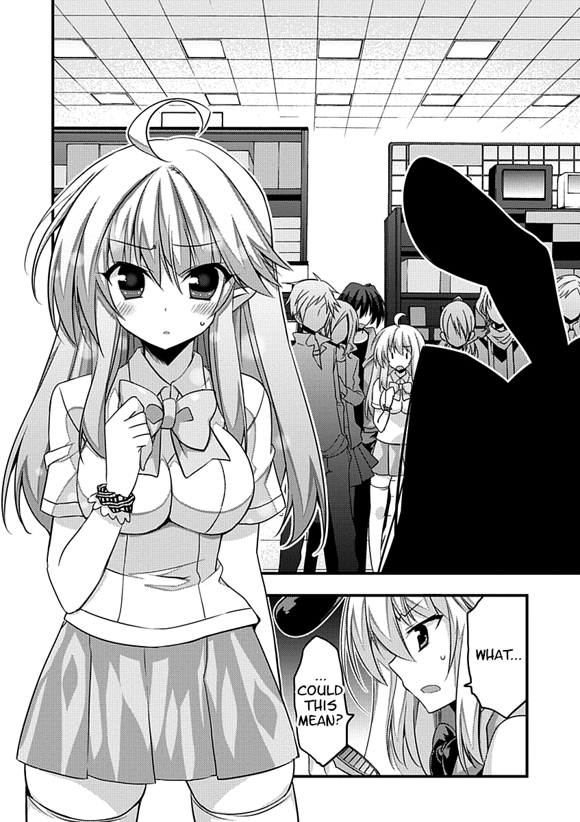 Yuusha ni Narenakatta Ore wa Shibushibu Shuushoku o Ketsuishimashita. chapter 9 - page 47