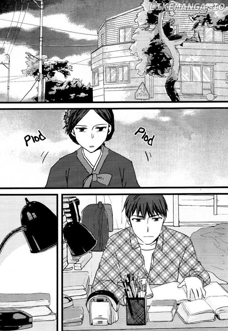 Will it snow for Christmas? chapter 3 - page 17