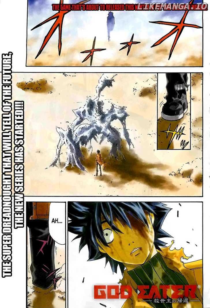 God Eater - Kyuuseishu no Kikan chapter 1 - page 3