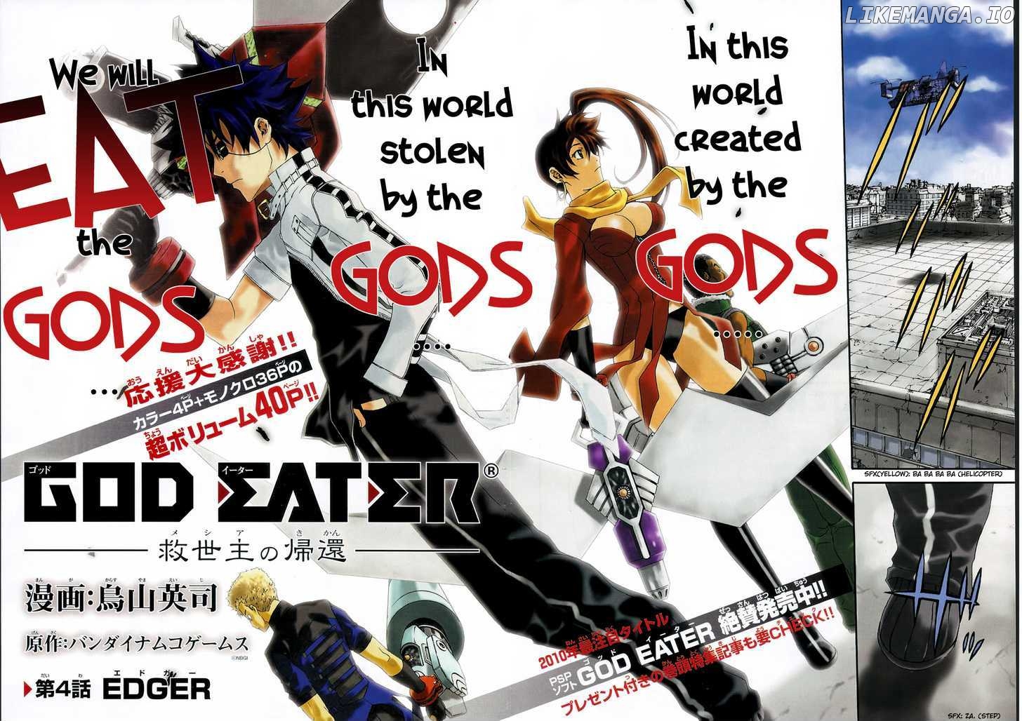 God Eater - Kyuuseishu no Kikan chapter 4 - page 3