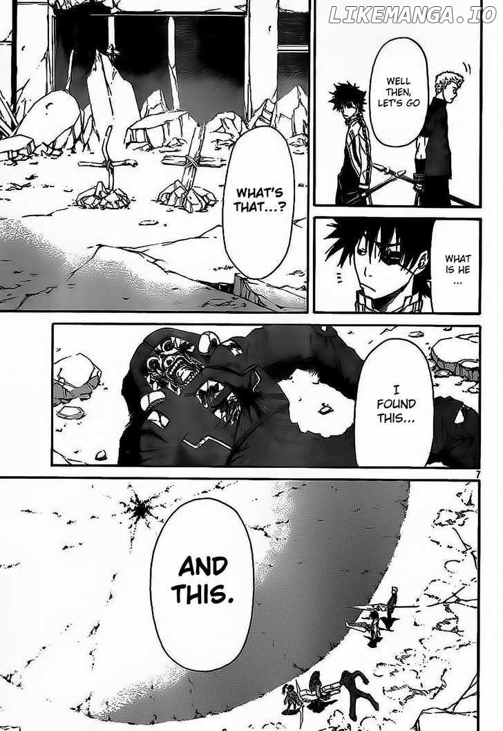 God Eater - Kyuuseishu no Kikan chapter 4 - page 7