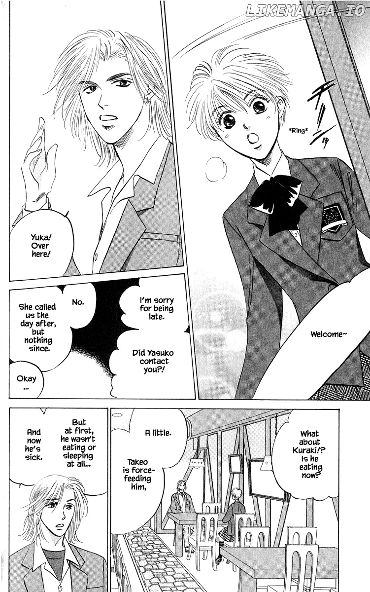 Yakumo Tatsu chapter 67.1 - page 2