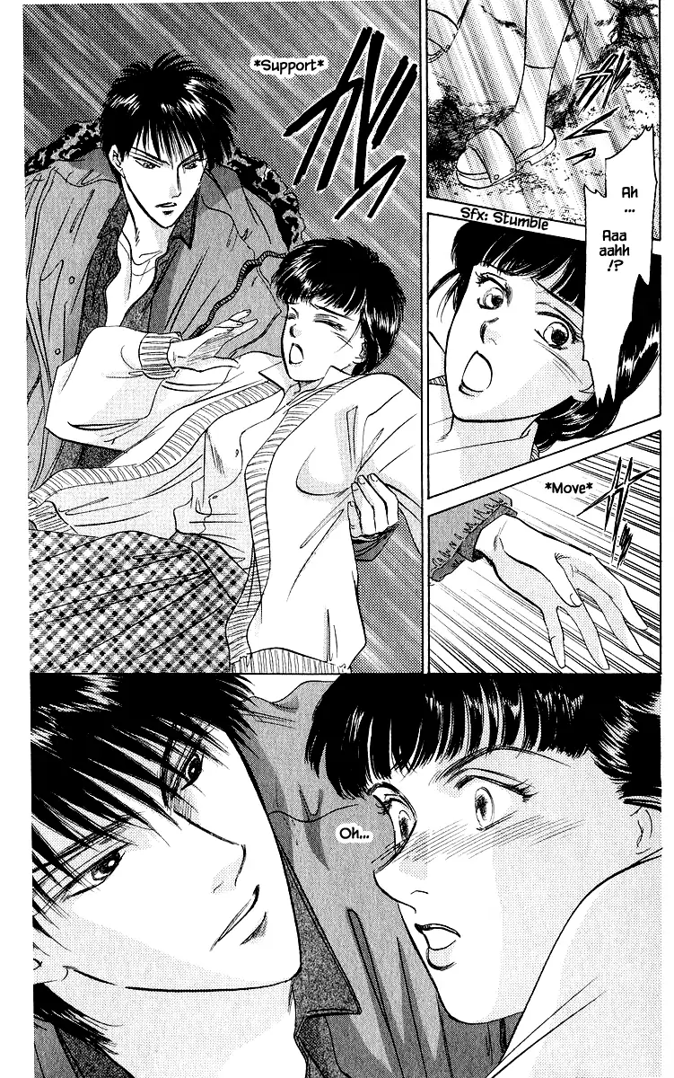 Yakumo Tatsu chapter 25.1 - page 13