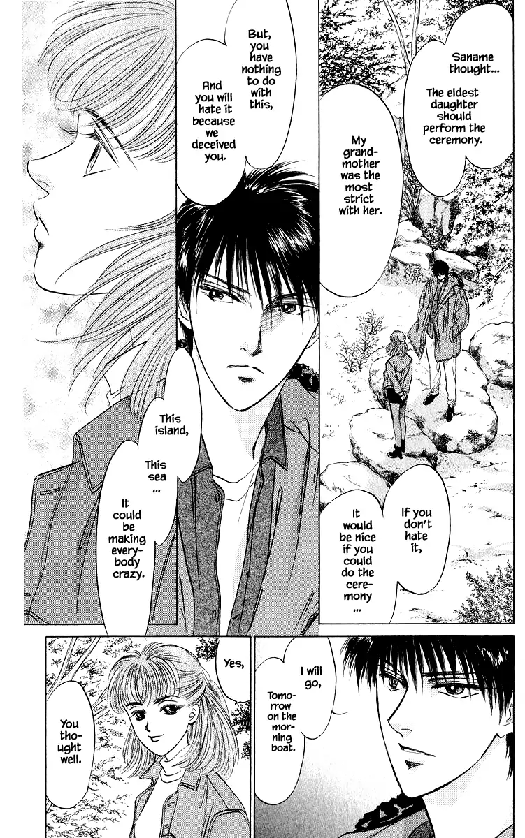 Yakumo Tatsu chapter 25.1 - page 15