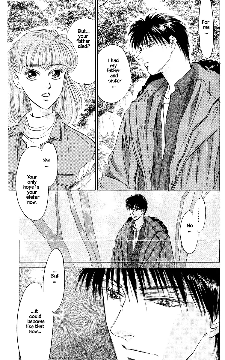 Yakumo Tatsu chapter 25.1 - page 17